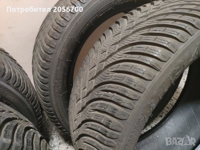Зимни гуми Kleber 205/50/17 , R17 , снимка 1