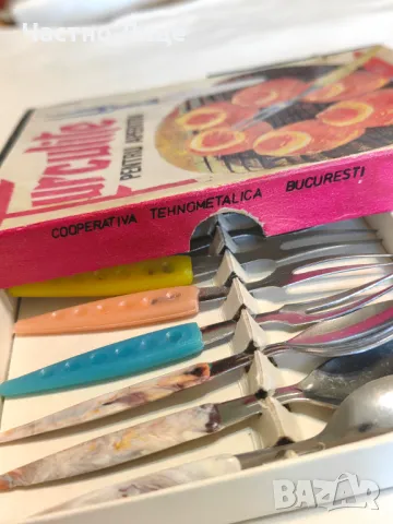 Комплект Оригинални Соц.Румънски Вилички и Лъжички 1970те г