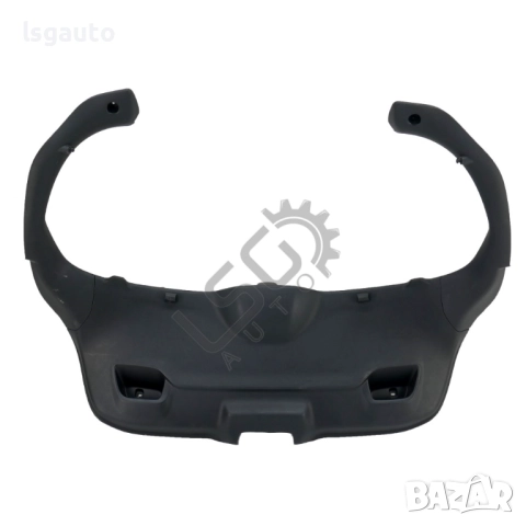 Интериорна кора заден капак Peugeot 208 I 2012-2019 ID: 152123