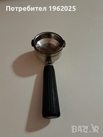 Месингова ръкохватка за кафемашина Cortina, Solac, Carina