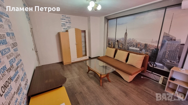 Апартамент под наем