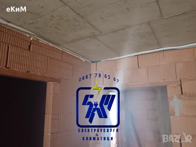 КЛИМАТИК - продажба / монтаж / профилактика / ТОП МАРКИ климатици / мултисплит / инсталации, снимка 9 - Монтажи - 52183604