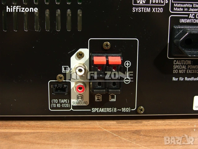 Усилвател  Technics su-x120 , снимка 8 - Ресийвъри, усилватели, смесителни пултове - 53707998