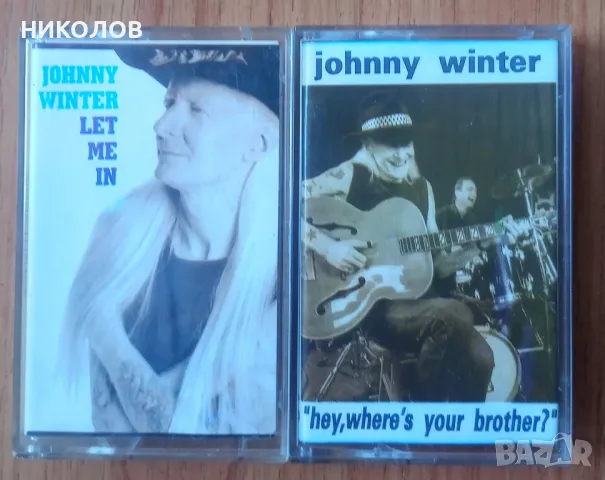 JOHNY WINTER 
