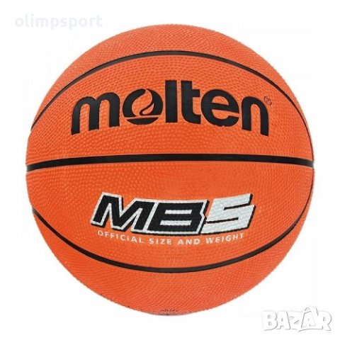 Баскетболна топка Моltеn , снимка 2 - Баскетбол - 39647557