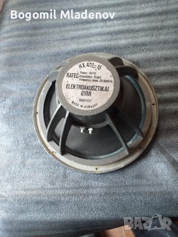 15 инча говорители, снимка 3 - Тонколони - 44224044