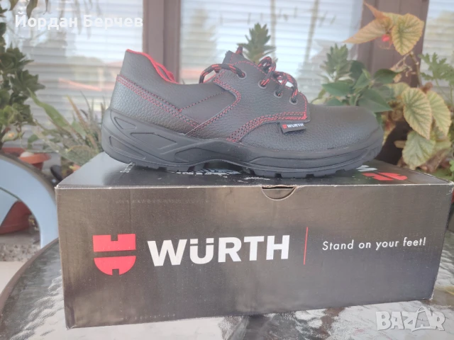 Работни обувки WURTH  42 н., снимка 4 - Други - 51133390