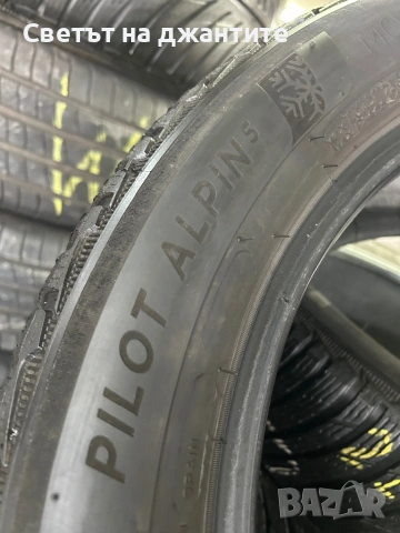 Гуми 225/50/17 Michelin Зимни 4 броя, снимка 8 - Гуми и джанти - 53587982