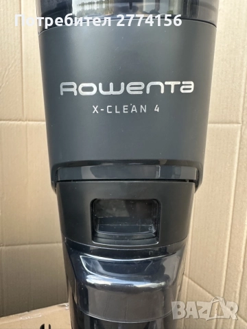 ROWENTA X-CLEAN 4, снимка 2 - Прахосмукачки - 55767389