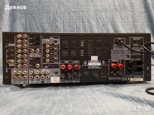 Ресивър Harman Кardon AVR 300 RDS , безупреч, снимка 3 - Ресийвъри, усилватели, смесителни пултове - 51872271