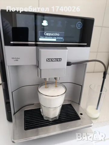 Кафеавтомат Siemens , снимка 6 - Кафемашини - 49667196
