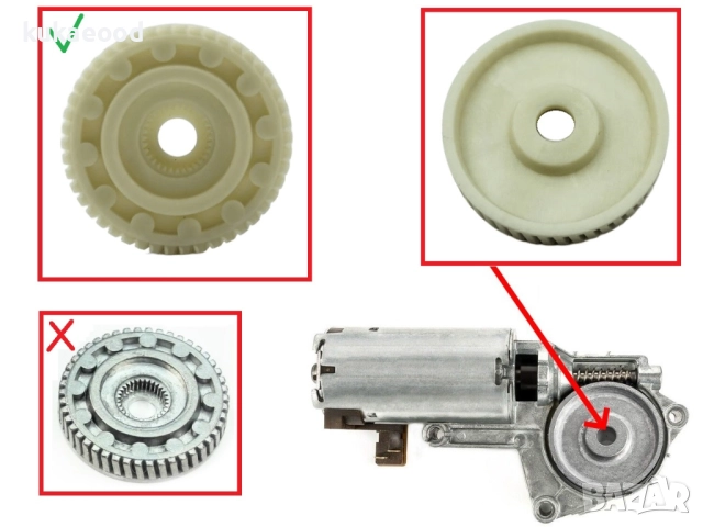 Зъбно колело за мотор на люк за VW Phaeton, снимка 5 - Части - 51804965