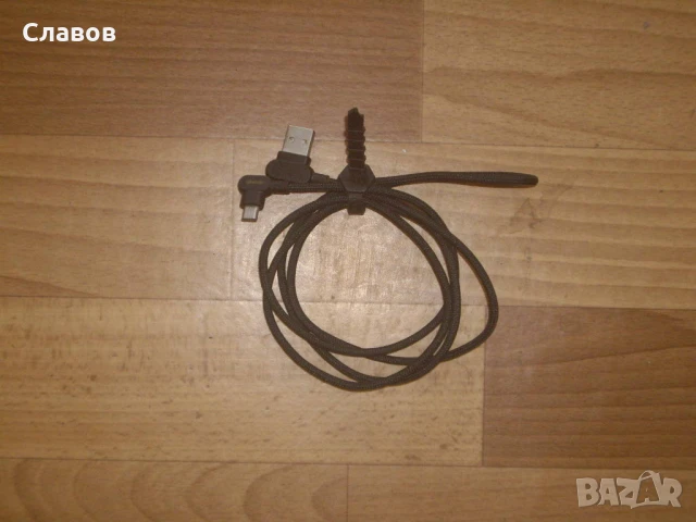 Комплект аудио, видео, интернет кабели и др., снимка 5 - Друга електроника - 51396459