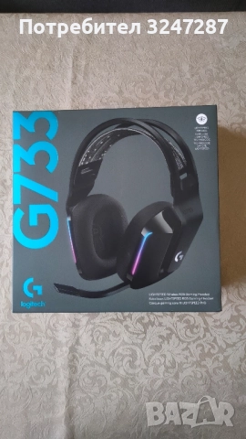 Геймърски слушалки Logitech G733, снимка 6 - Слушалки за компютър - 51994031