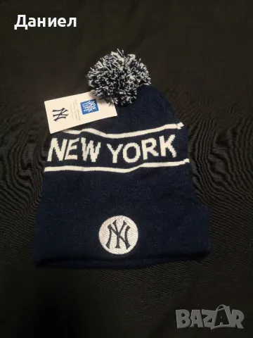 Зимна шапка на New York Yankees 