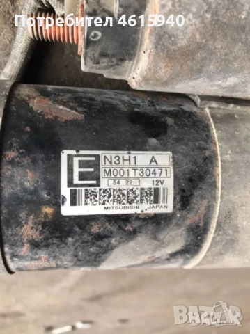 100% японски оригинален работещ стартер за mazda РХ8 мазда RX8 и Mitsubishi № M1T30471 № M1T30471А , снимка 4 - Части - 52408948