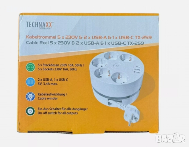 Кабелна макара Technaxx, с множество гнезда, удължителен кабел 140 cm, USB 5x 230V, снимка 7 - Други стоки за дома - 52593591