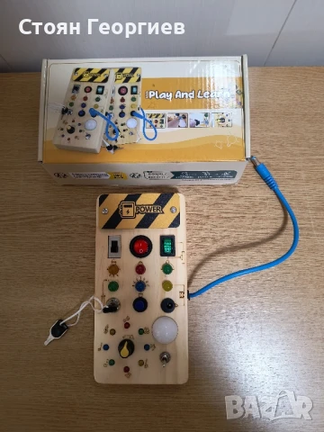 Дървена дъска за дейности с LED, Монтесори, Развитие на уменията, Многоцветна, снимка 1