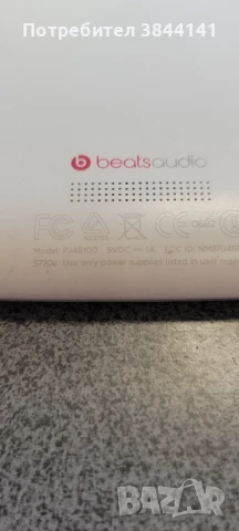 HTC колекция!, снимка 6 - HTC - 50766677