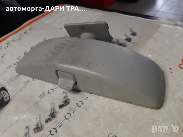 Огледало панорамно за Фолкваген Тоуран 06г./ogledalo za Vw Touran , снимка 2 - Части - 36082710