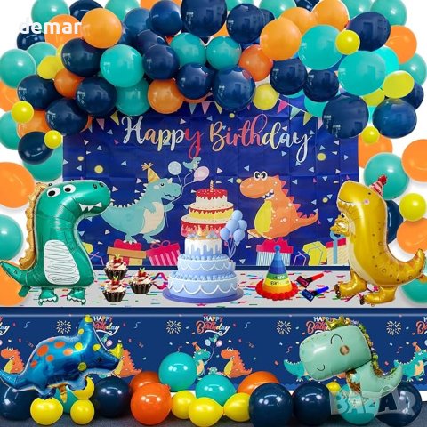 Парти декорации с динозаври за рожден ден за деца момчета , снимка 8 - Други - 42648158