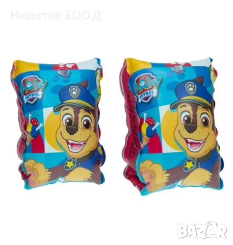 Детски ръкавели за плуване, Paw Patrol, 3-6 години.