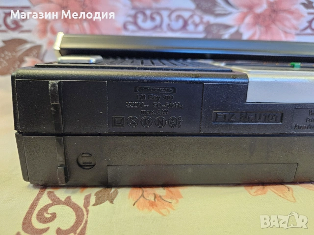 Радио Grundig Hit Boy 310  В отлично техническо и визуално състояние., снимка 11 - Радиокасетофони, транзистори - 52721021