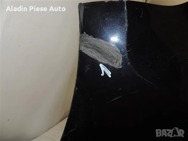 Задна броня VW Sharan Година 2010-2015 код 7N0807421B , снимка 4 - Аксесоари и консумативи - 50637668