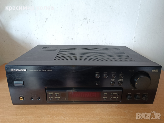 ресивър "PIONEER SX-205RDS", снимка 1 - Ресийвъри, усилватели, смесителни пултове - 44839243