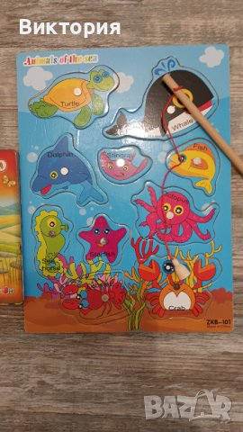 Игра за моделиране Magic ball, Магнитн рибки и книжка, снимка 4 - Игри и пъзели - 42369642