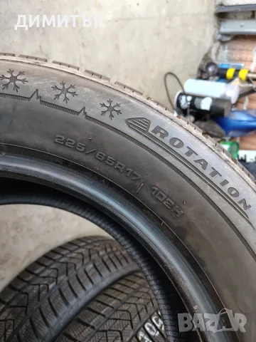 2бр.зимни гуми DUNLOP 225 65 17 DOT21 цена за брой, снимка 4 - Гуми и джанти - 55802334