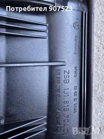 Дясна духалка на таблото за Голф 4, Бора, VW Golf 4, Bora, снимка 3 - Части - 51514446