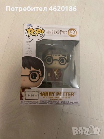 FUNKO POP играчка Harry Potter