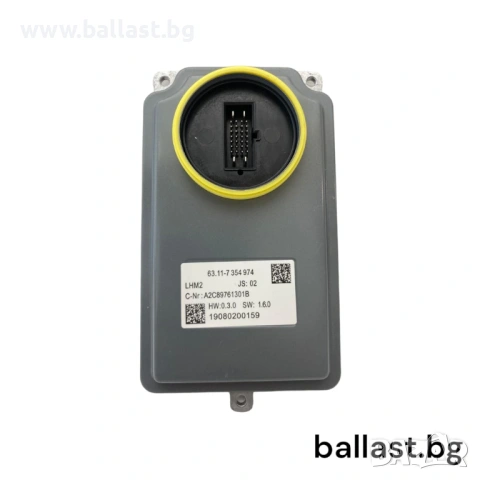 Баласт модул 7354974 BMW 7er F01 F02 LCI Full Led 2011-2015