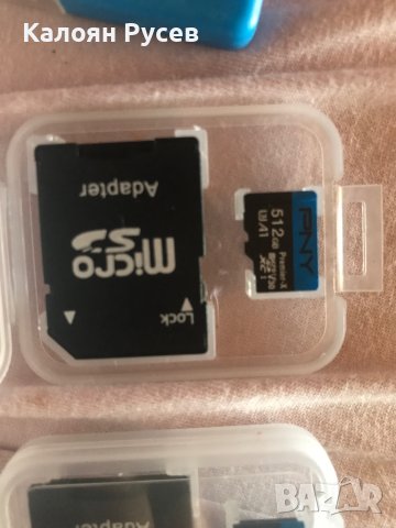 Продавам карти памет 512 GB чисто нови + подарък флашка от най-новият модел със слот за карта памет, снимка 8 - Карти памет - 42651984