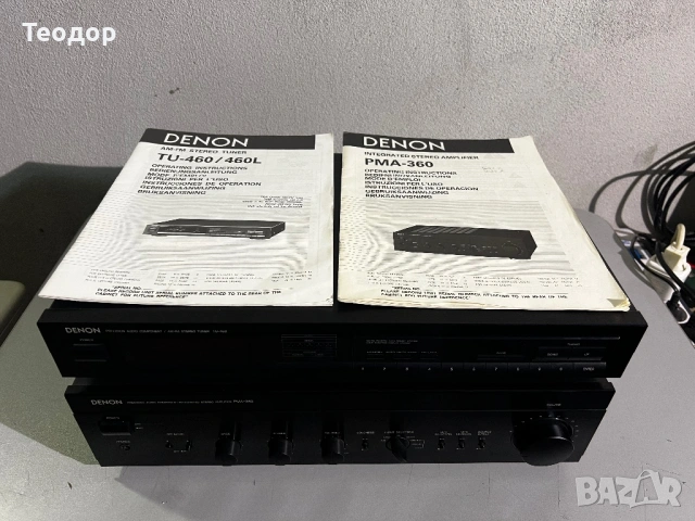 Аудио сет DENON , снимка 7 - Аудиосистеми - 53424547