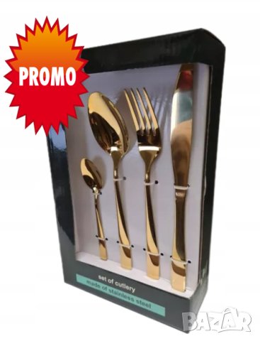 Комплект златисти прибори за хранене  / 16 части, снимка 2 - Прибори за хранене, готвене и сервиране - 41382145