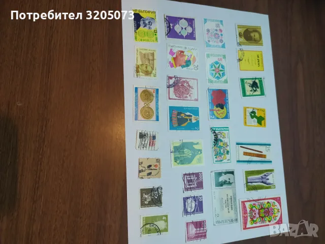 Клеймовани марки, снимка 3 - Филателия - 49809898