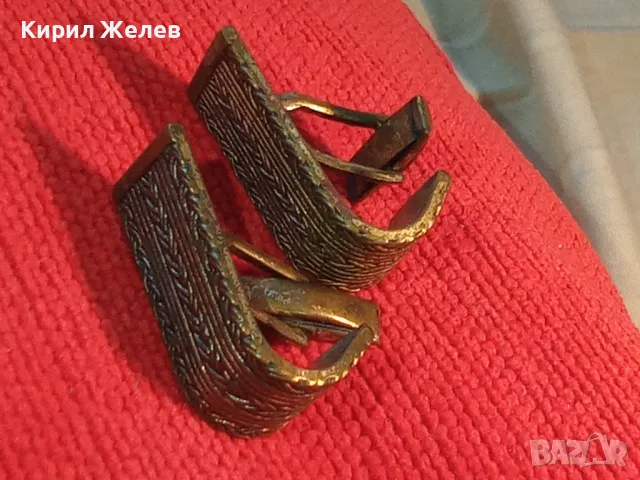СТАРИННИ БРОНЗОВИ БУТОНЕЛИ КОЛЕКЦИОНЕРСКИ РЕТРО КОПЧЕТА за РЪКАВЕЛИ 44738, снимка 9 - Антикварни и старинни предмети - 46510002
