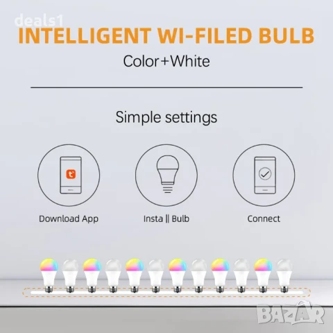 WiFi Димируема RGBCW LED крушка Tuya E27 15W Smart Life APP Съвместима с Alexa Google Home и Alice, снимка 2 - Лед осветление - 50534308