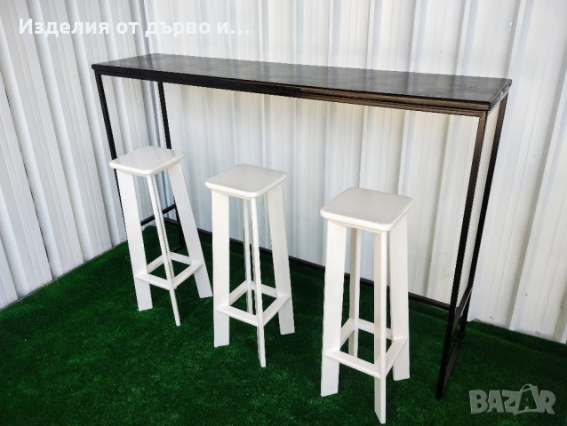 Бар маса и столове от дърво и метал по поръчка за хранене , снимка 2 - Маси - 51102882