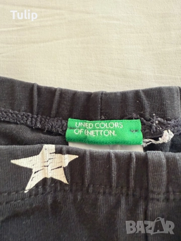 Клинове ръст 158, снимка 3 - Детски клинове - 51626717