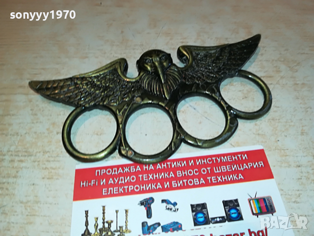 БОКС-ПРИЛЕП/СОВА 2203221143, снимка 3 - Колекции - 36191748