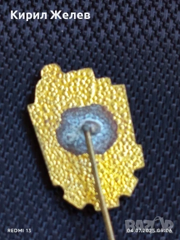 Лот значки 6 броя стари редки от соца СССР,НРБ за КОЛЕКЦИОНЕРИ 49596, снимка 9 - Колекции - 50902335