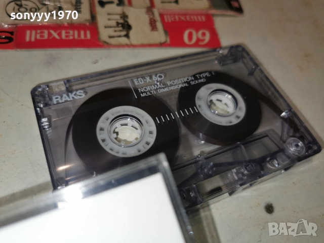 EVERLASTING LOVE SONGS 0201252017, снимка 15 - Аудио касети - 52957903