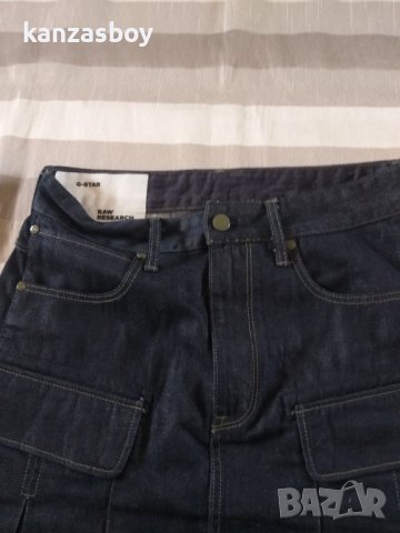 g-star gsrr hito skirt - страхотна дънкова пола НОВА БЕЗ ЕТИКЕТИ, снимка 6 - Поли - 41656099