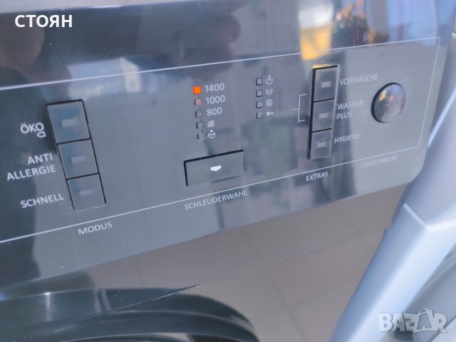 Пералня черна GORENJE 7кг. Клас A +++, снимка 4 - Перални - 39548253