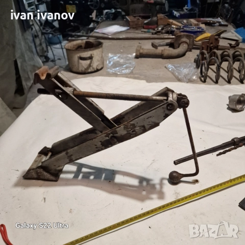 Крик Руски Волга , снимка 10 - Други инструменти - 52458802