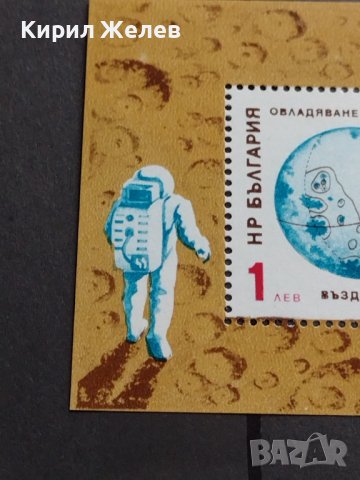 Два пощенски блок марки КОСМОС перфектно състояние редки поща БЪЛГАРИЯ,КУБА за КОЛЕКЦИЯ 37335, снимка 5 - Филателия - 40395738