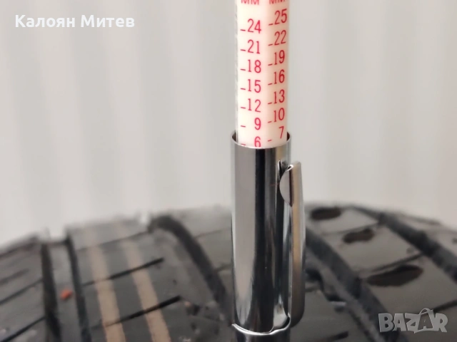 НОВИ гуми Michelin Primacy 4 DOT2025 - 185/65/15 H88 , снимка 9 - Гуми и джанти - 53647241